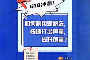 官方：布莱顿与18岁青训中场辛谢尔伍德续约至2028年